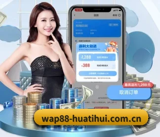 AI 革新