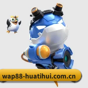 华体会官方入口 APP